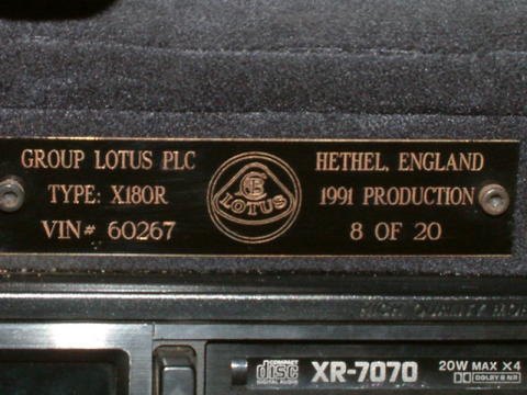 Lotus X180R No. 8, Lotus Esprit X180R